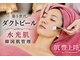 蓮(HASU)の写真
