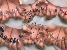 ルアンジュネイル(Luange nail)