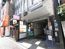 メローワックス 横浜店(MELLOW WAX)/★岡野交差点近く★