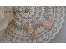 キャンアイドレッシー 国分寺店(Can I Dressy)/季節のキャンペーンネイル★9月