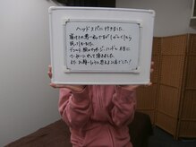 アジアンタイム/感想