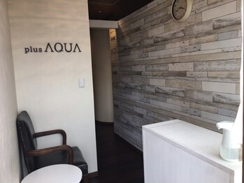 アクア(AQUA)/受付雰囲気♪