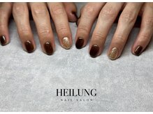 ハイルング(HEILUNG)/gel:brown×gold