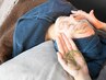 1番人気【毛穴・ニキビケア】剥離なしハーブ+毛穴洗浄+小顔矯正(ヘッド付)