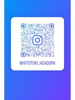 ひととき/Instagram