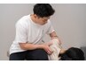 ★反り腰・猫背・巻き肩★姿勢改善整体＋ピラティス 80分 ¥8500→¥5980