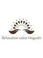 ホグシ 名古屋駅サンロード地下街(Hogushi)/リラクゼーションサロン　Hogushi　ほぐ師