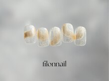 フィロンネイル 本町店(filonnail)/定額ニュアンスデザイン