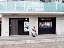 オキシー(Oxy)の雰囲気（神戸市長田区駒ヶ林駅徒歩1分☆グランメール駒ヶ林1階です!）