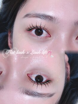 アテ(ate.)/アンドヘルシー