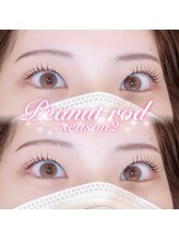 アイモア 金山店(eye mor.)/ピーナッツロッド♪♪