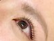 ルアナリノ(Luana lino)の写真/ナチュラル～濃密なボリュームeyeを叶える☆お客様のお悩みに合わせたご提案で初めての方にもオススメ◎