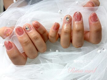 リノ ネイル(Rino nail)/フレシュピンク 71015