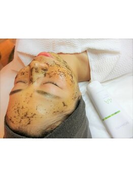 特別な日の1dayメニューがあるサロン