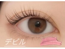 ブルー リュクス(Blue Luxe)/目尻や端のまつ毛を跳ね上げ◎