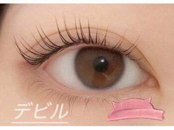 ブルー リュクス(Blue Luxe)/目尻や端のまつ毛を跳ね上げ◎