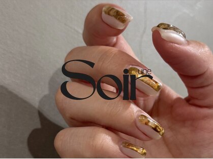 ソワール ユヌ(soir -une-)の写真