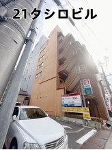 ラクフク(RAKUFUKU)/☆21タシロビル　4階