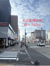 MOXIE GYM 名古屋 千種/サロンまでのご案内２