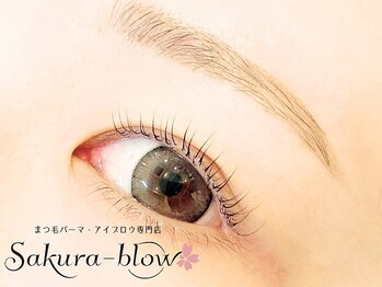 まつげパーマ・眉毛・アイブロウ専門店 Sakura-blow四条烏丸店/ まつげパーマ|四条烏丸・眉毛