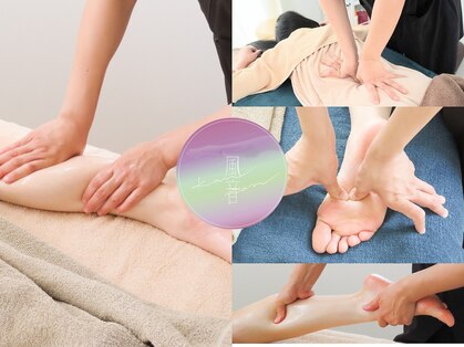 風音(カノン)の写真