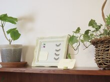 マーチ(March)/salon