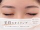 ラ ソレイユ(Le Soleil)の写真