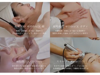 ワイビューティ(Y.Beauty)/