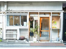 コトン 人形町(COTON)の雰囲気（古民家を改装した隠れ家サロン。暖かな日差しが差し込む空間）