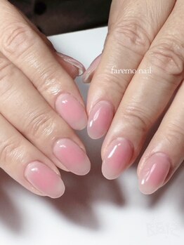 ふあれも/上質チークネイル