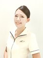 インドエステアンドハーブピーリング アリージュ 名古屋松坂屋本店(ALIAGE) 白川 樹里