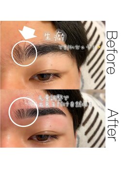 ルアン 六本木店/メンズ美眉毛スタイリング