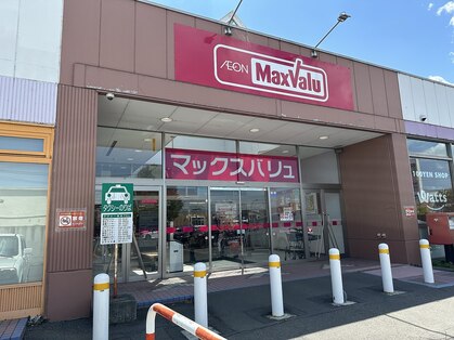 癒らりの写真
