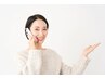 ネット予約×の時、早くみてほしい方優先ダイヤル（0979-64-8456）