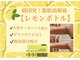 メルローズ 自由が丘店(Melrose)の写真