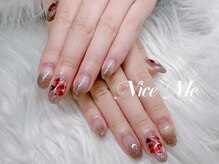 ナイスミー(Nice Me)/定額デザイン