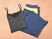 BP鍼灸整骨院/施術の際の服装について