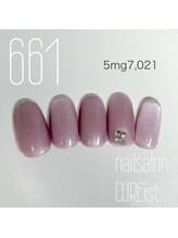 キュアイスト 調布店(CUREist)/