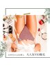 ★VIO美肌脱毛都度払い１回★¥4,000