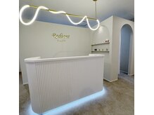 レジアントサロン(Rediant salon)