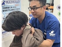 小林整骨院 久我山の雰囲気（整体で肩こり/腰痛に徹底アプローチ◎）