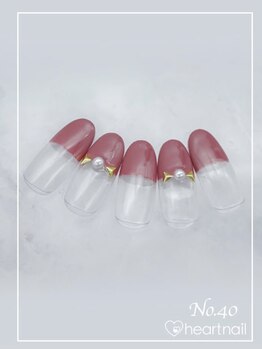 はあとねいる 菊名店/