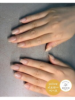 エッコネイル 京橋店(ecco nail)/イエベ