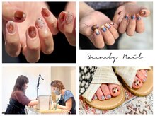 シームリーネイル(Seemly Nail)