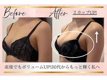リーズリアン(Rises Lien)
