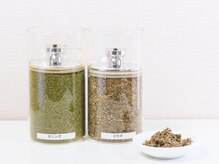 ドゥエルモ 梅ヶ丘(DoHERMO)の雰囲気（よもぎ、モリンガ、オリジナルブレンドよもぎ蒸し）