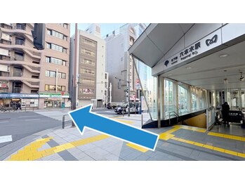 歯のホワイトニングWhiteningCafe六本木店【ホワイトニングカフェ】/１.大江戸線六本木駅徒歩６分