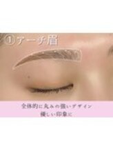 Villa【ヴィラ】上野御徒町店【マツエク/まつ毛パーマ/パリジェンヌ】/美眉スタイリング