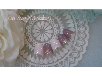 キャンアイドレッシー 国分寺店(Can I Dressy)/季節のキャンペーンネイル★9月