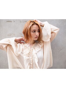 まつげのお悩み解決サロン